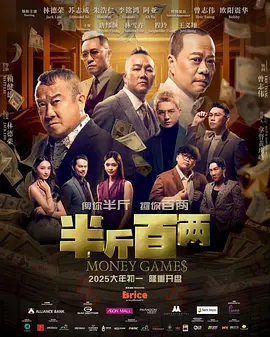 巨胸喷奶水视频www免费观看
