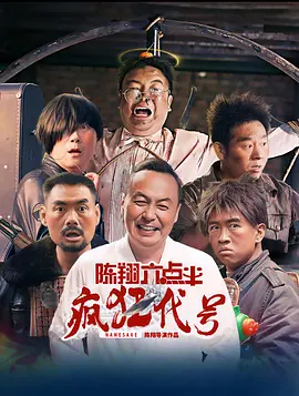 黑人巨大精品欧美一区免费视频