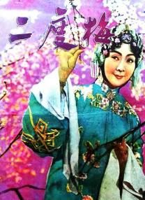 黑人巨大精品欧美一区免费视频